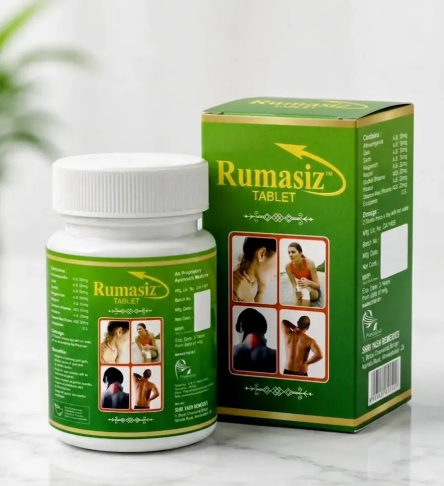 Rumasiz Tablet - 30 Tablets